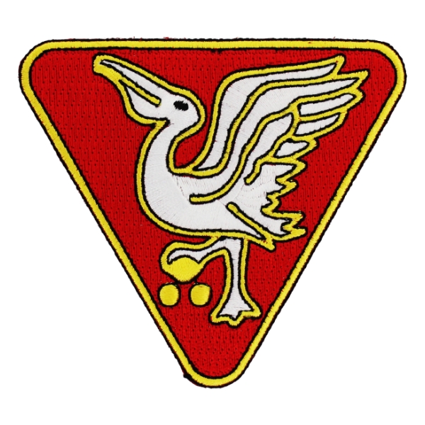 46th Field Artillery Group Patch