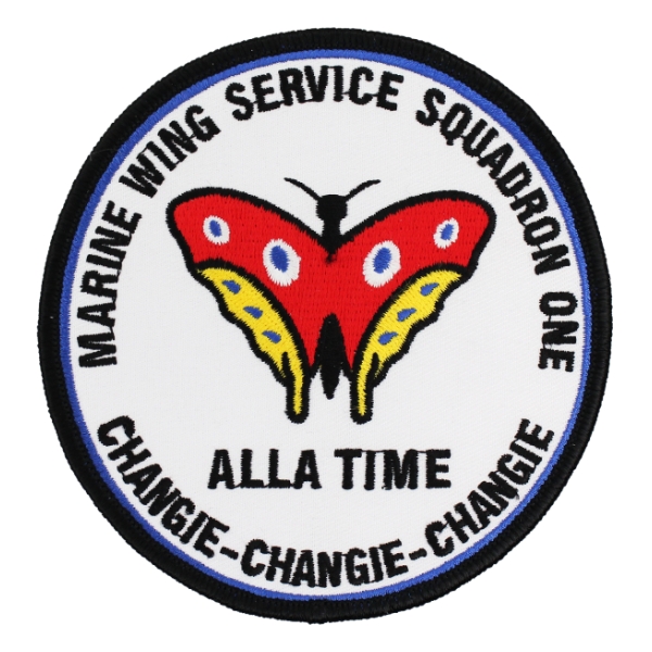 Marine Wing Support Squadron MWSS-1 Patch