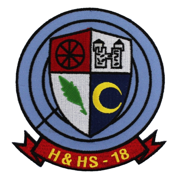 Marine Headquarters and Headquarters Squadron H&HS-18 Patch