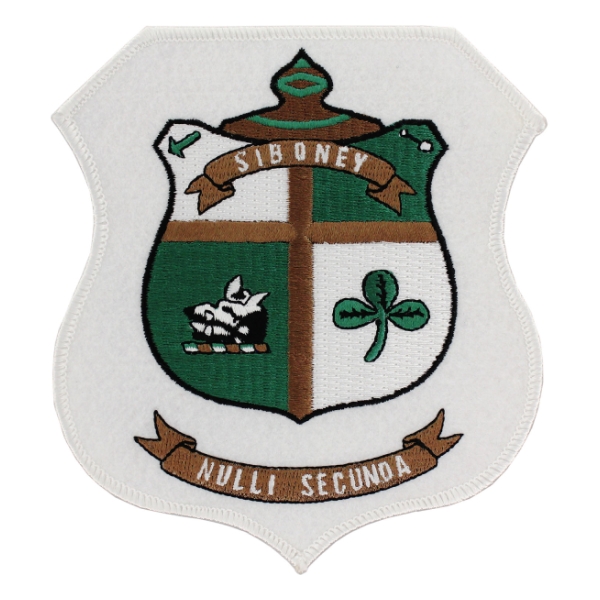 USS Siboney CVE-112 Patch