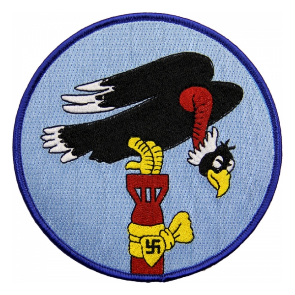 Air Force 547th Bomb Squadron Patch