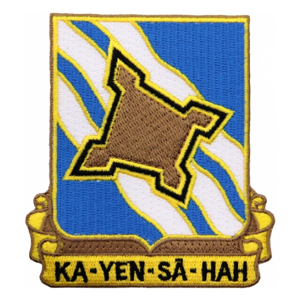 Army 390th Infantry Regiment Patch