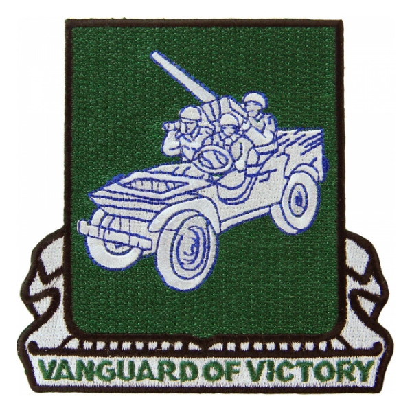 541st Reconnaissance Cavalry Battalion Patch