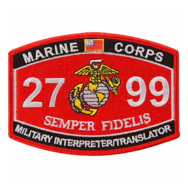 USMC MOS 2799 Military Interpreter / Translator Patch