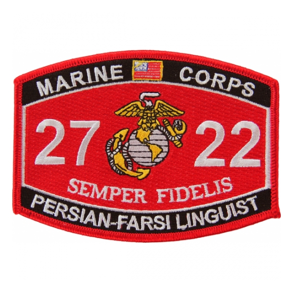USMC MOS 2722 Persian-Farsi Linguist Patch