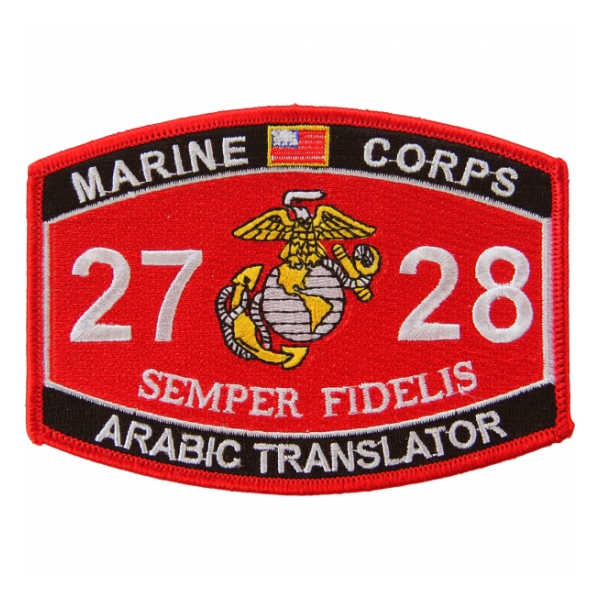 USMC MOS 2728 Arabic Translator Patch