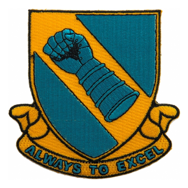 751st Tank Battalion ( Always To Excel) Patch