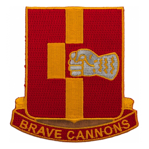 92nd Field Artillery Regiment Patch