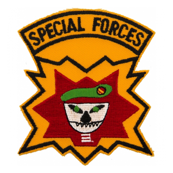 Special Force Skull Patch