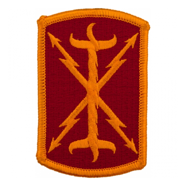 17th Field Artillery Brigade Patch