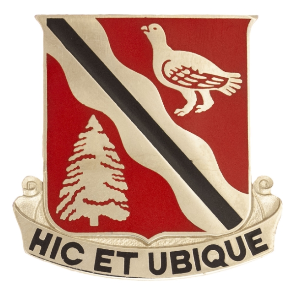 588th Engineer Battalion Distinctive Unit Insignia