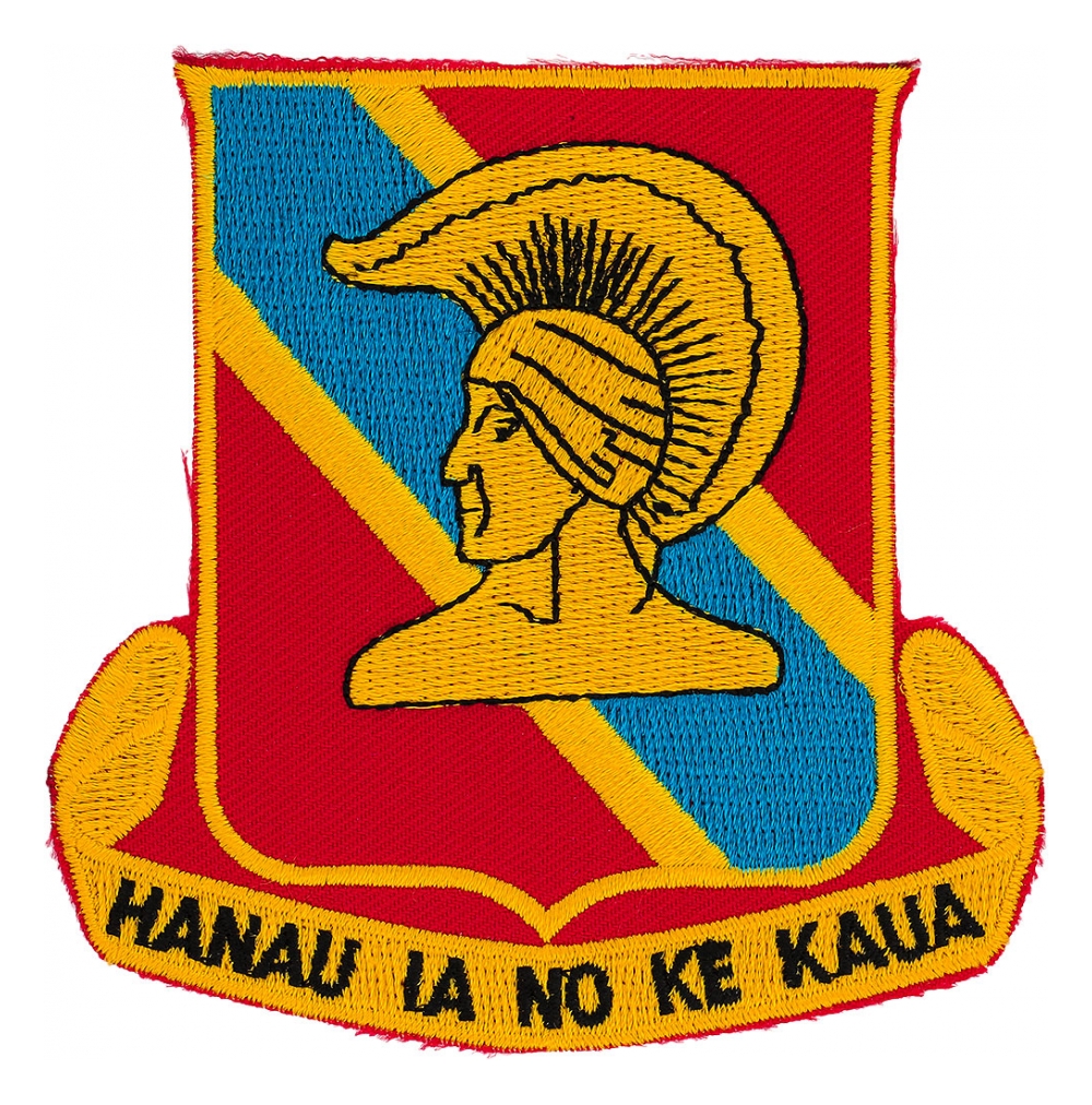 63rd Field Artillery Batalion Patch Flying Tigers Surplus