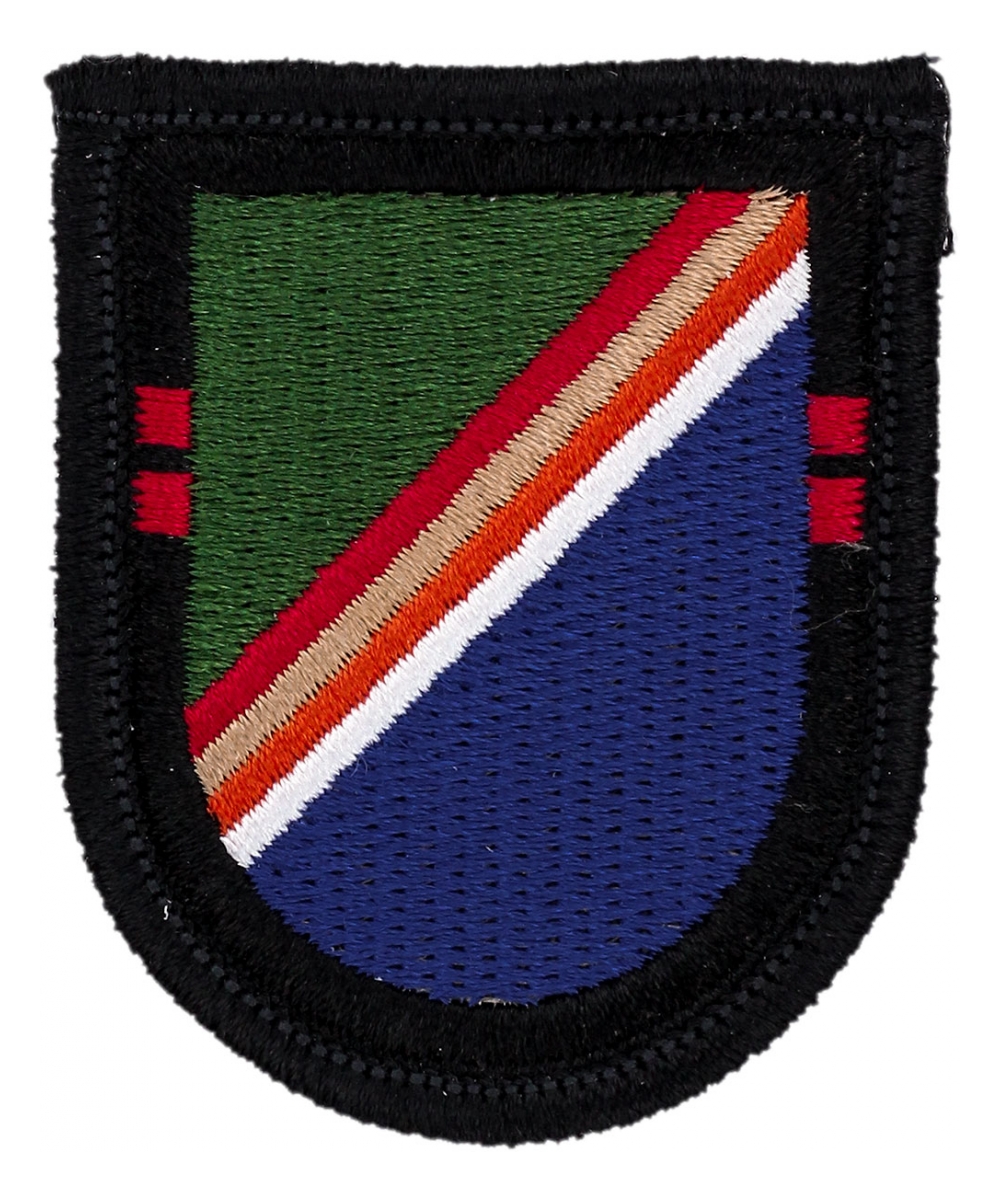 75th Rangers 2nd Battalion Flash | Flying Tigers Surplus